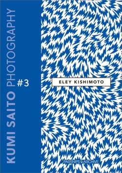 Eley Kishimoto - Patron Saints of Patterns Eley Kishimoto