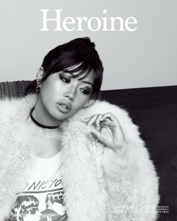 HEROÏNE outlet magazine